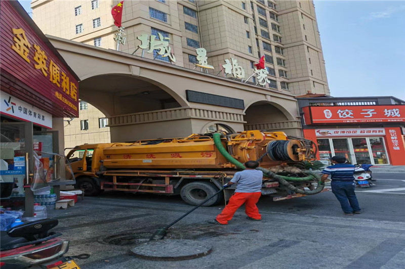 咸丰管道清淤的危害性？炜誉市政工程有限公司